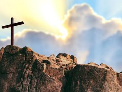 Bible Verses About Strength and Courage